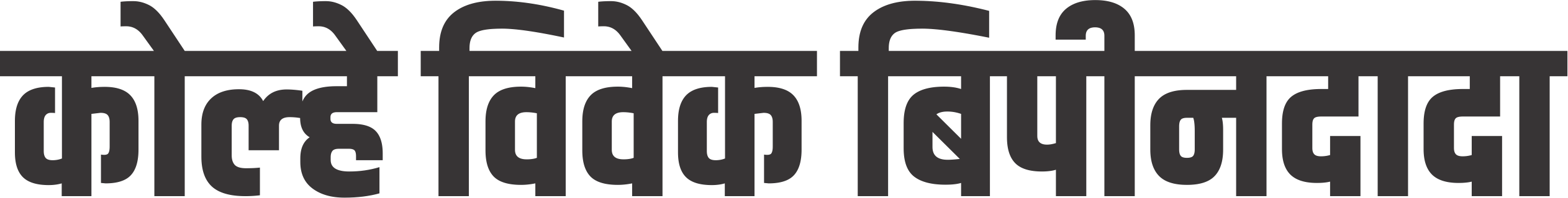 81